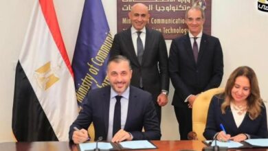 الاتصالات