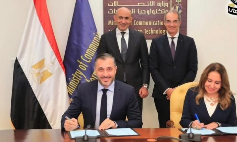 الاتصالات