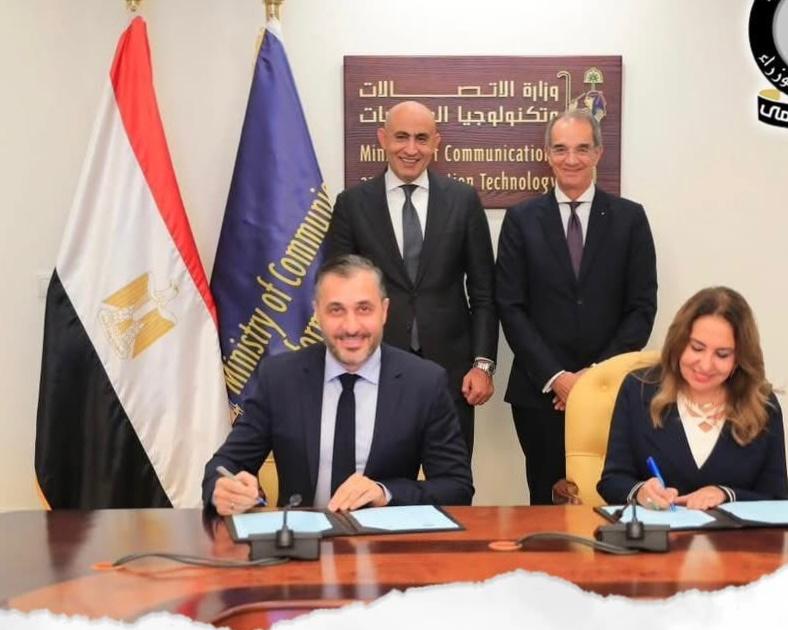 الاتصالات