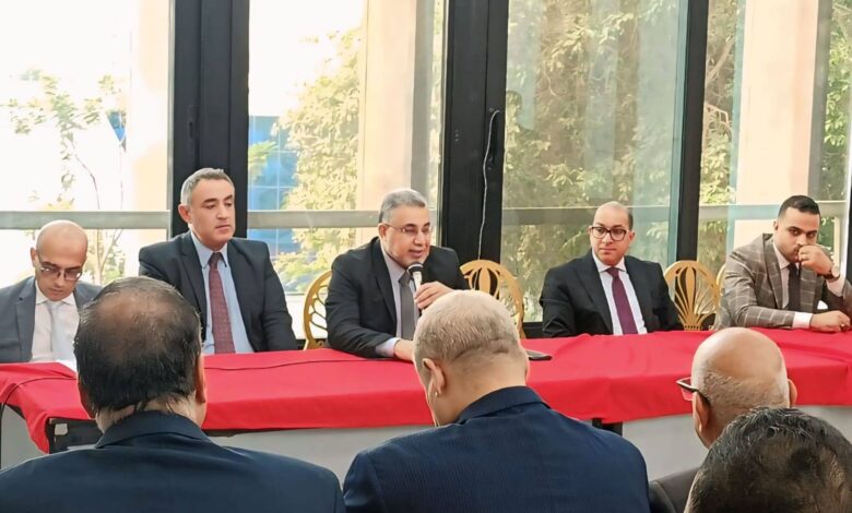 البترول والتعدين