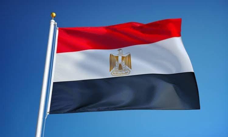 منظمة البحرية
