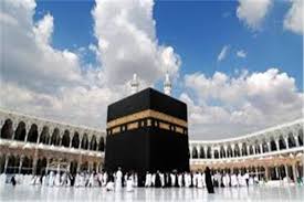 العمرة