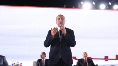 الجبهة الوطنية