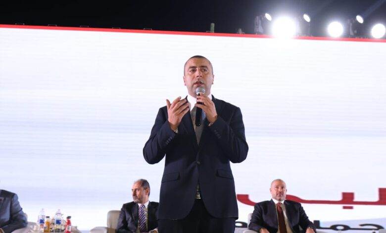 الجبهة الوطنية
