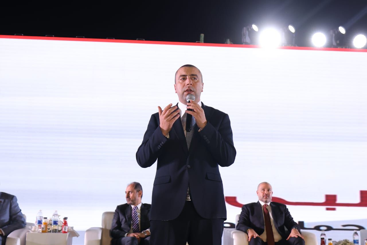 الجبهة الوطنية