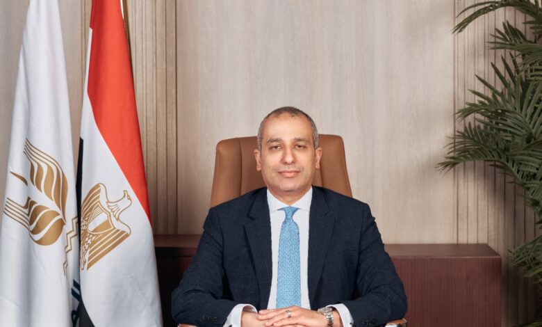 البنك الزراعي