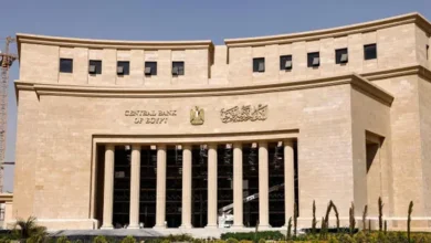 البنك المركزي