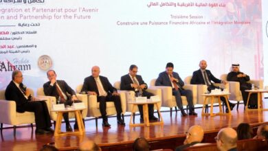 جهاز تنمية المشروعات
