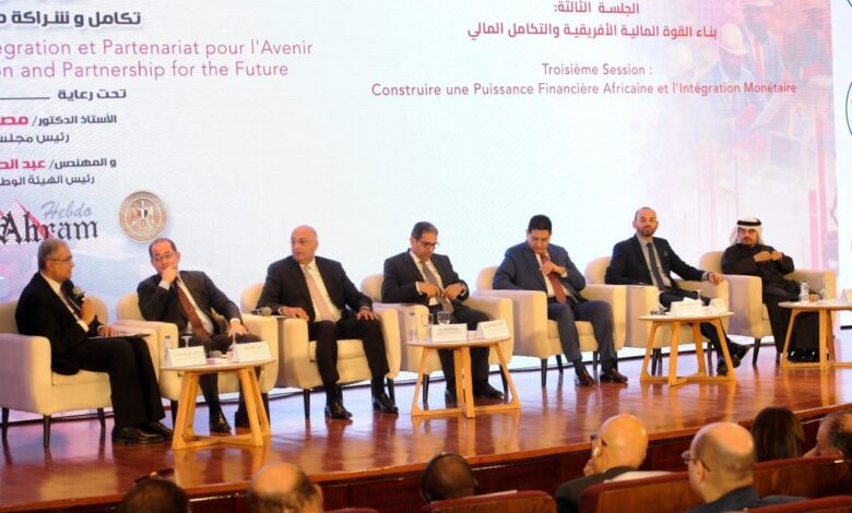 جهاز تنمية المشروعات