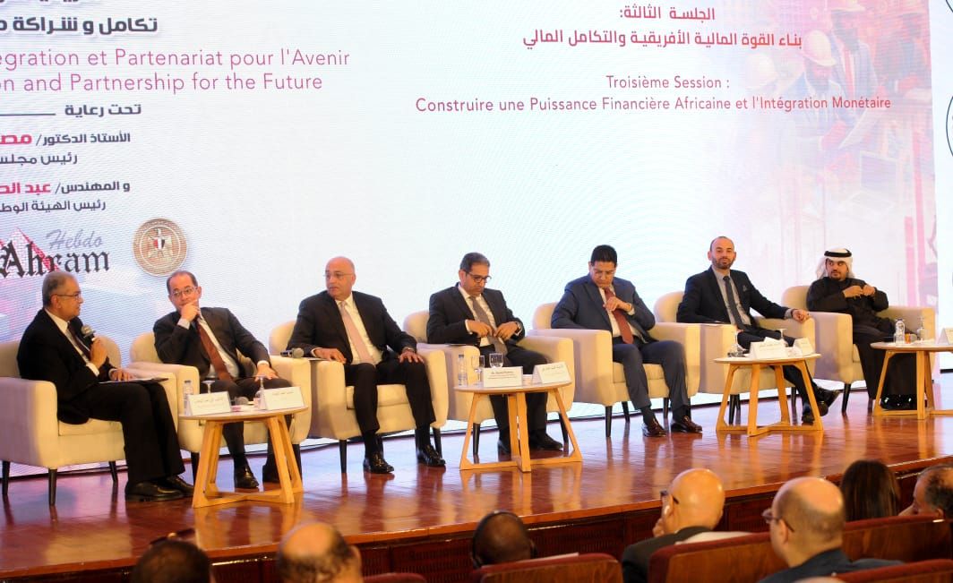 جهاز تنمية المشروعات