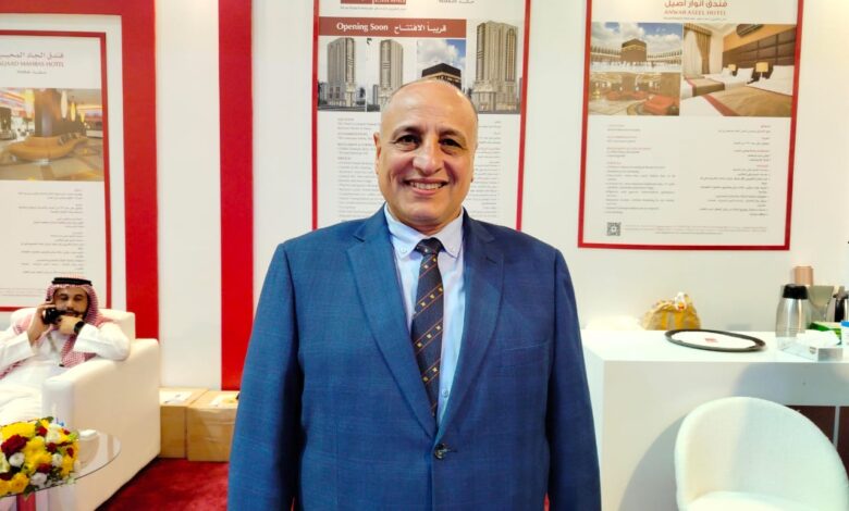 مؤسسة الجاد