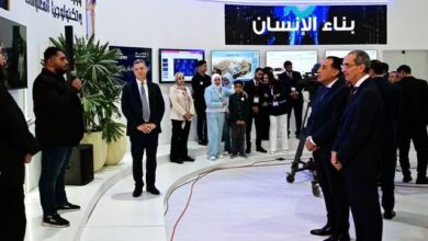 رئيس الوزراء