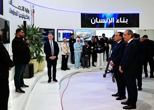 رئيس الوزراء