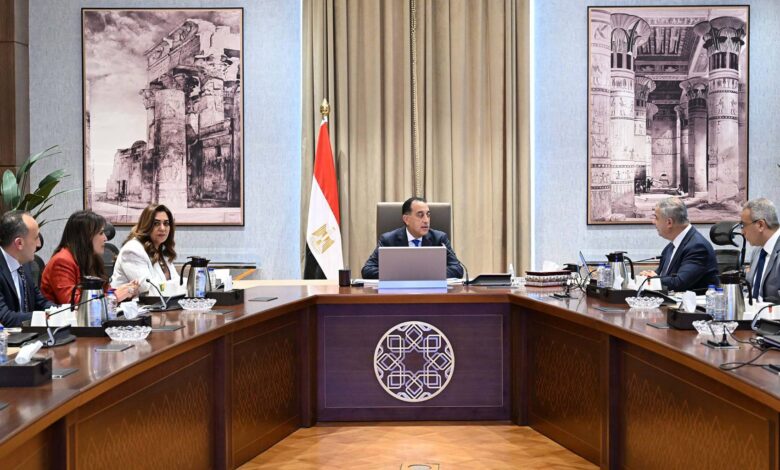 رئيس الوزراء