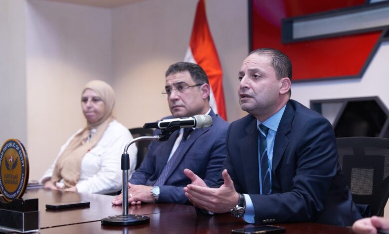 الرقابة المالية