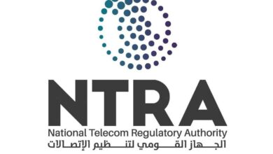  الجهاز القومي لتنظيم الاتصالات