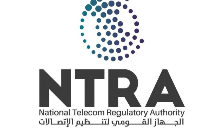  الجهاز القومي لتنظيم الاتصالات