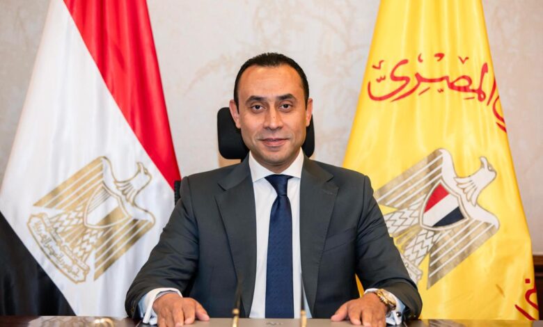 البنك المركزي