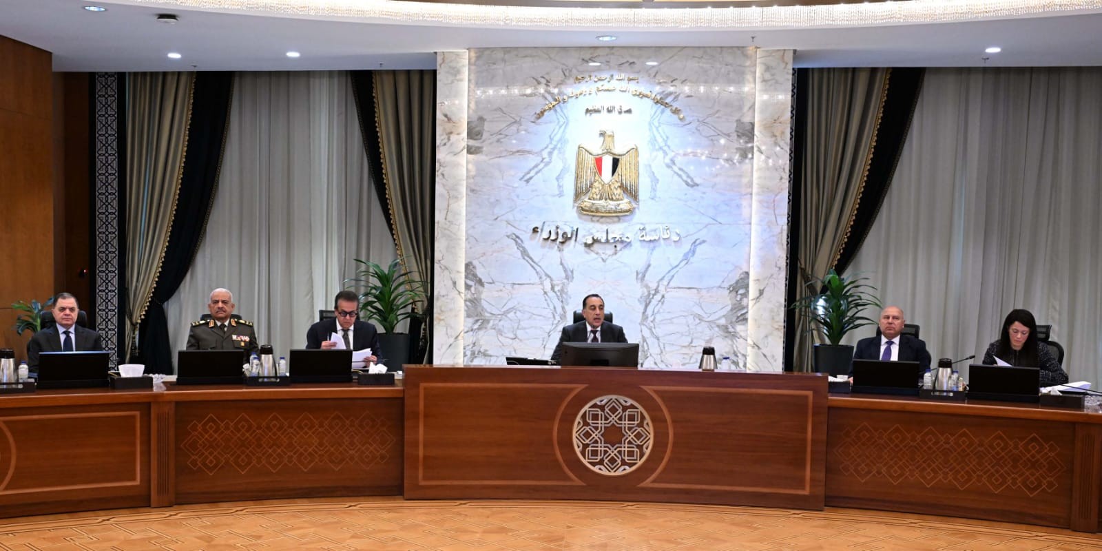 مجلس الوزراء