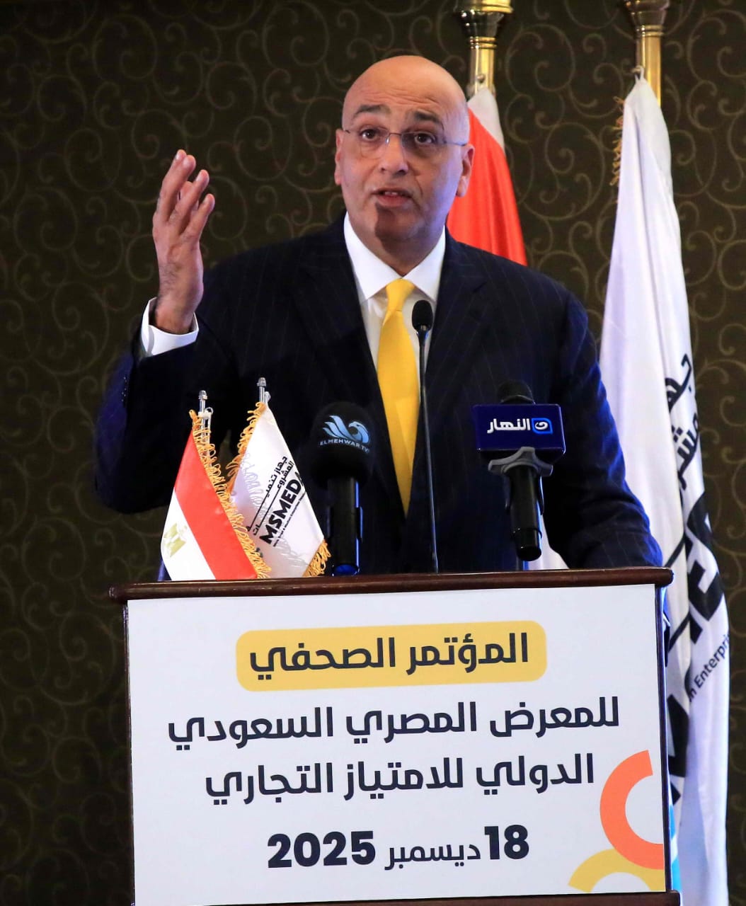 باسل رحمي