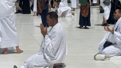 السياحة