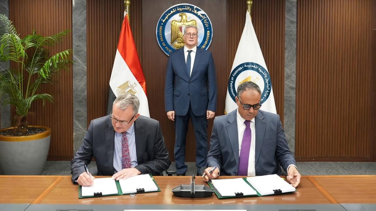  وزير البترول