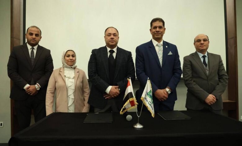 هيئة تنمية الصعيد