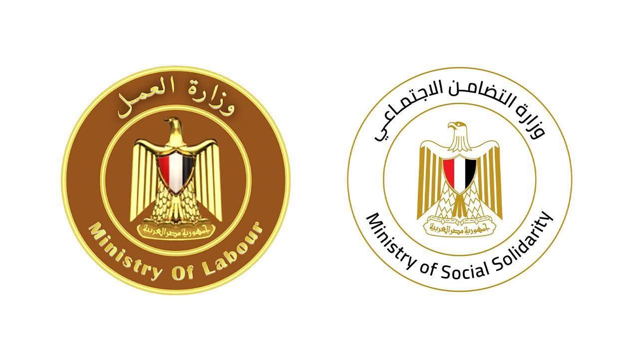 العمل