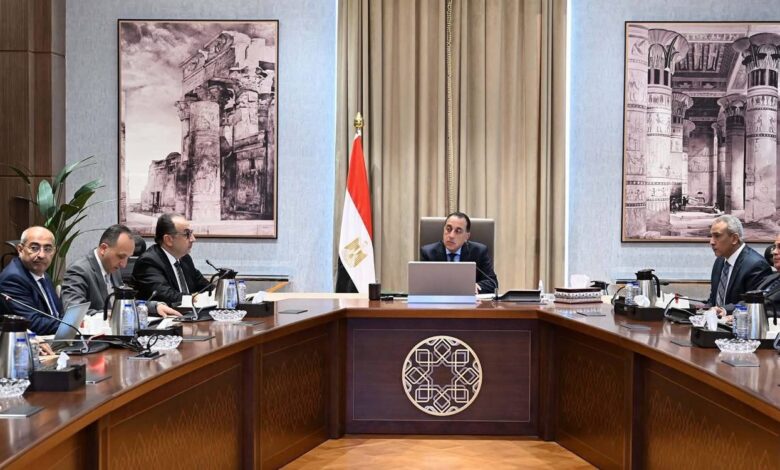 رئيس الوزراء