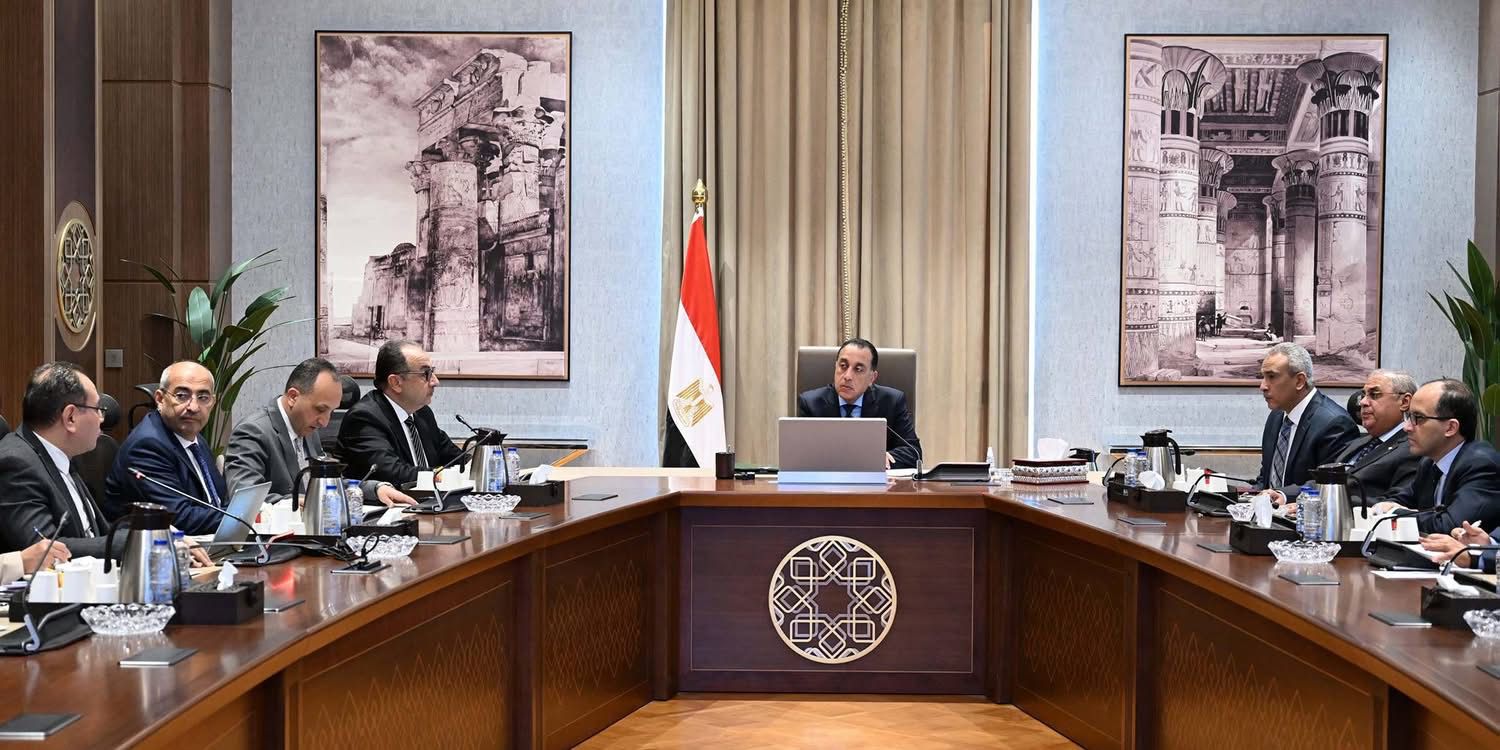 رئيس الوزراء