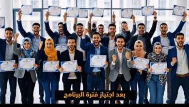 وزارة العمل
