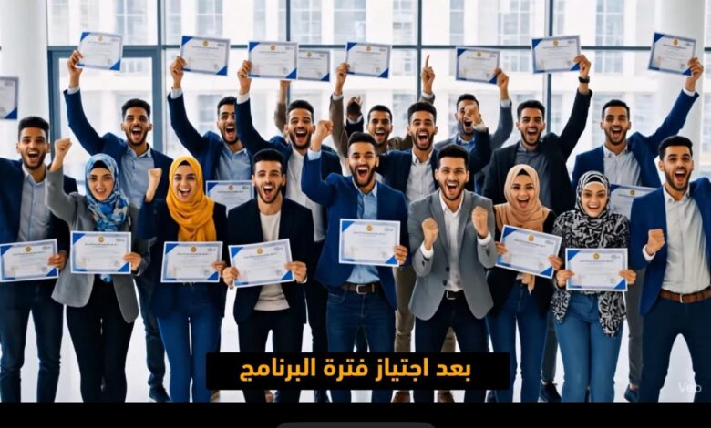 وزارة العمل