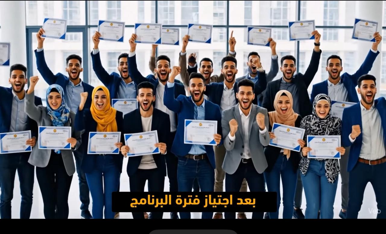 وزارة العمل
