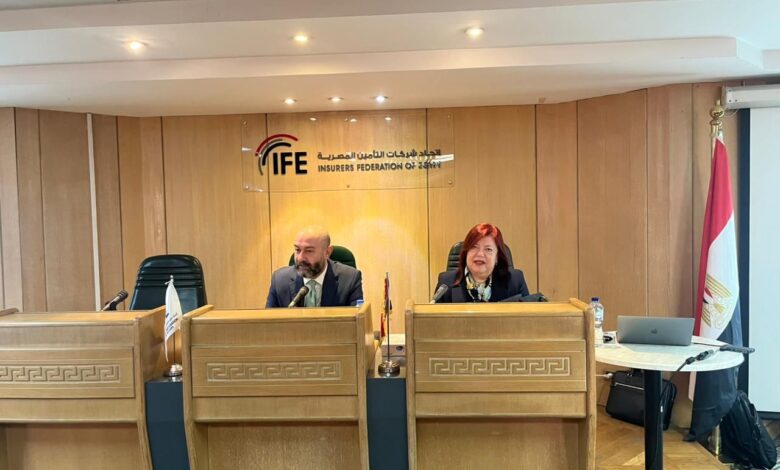 اتحاد شركات التأمين المصرية