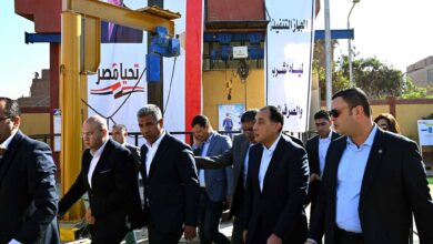رئيس الوزراء