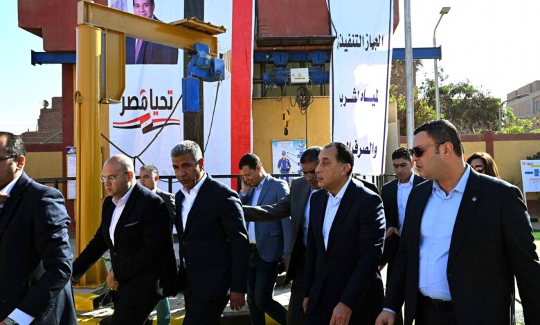 رئيس الوزراء