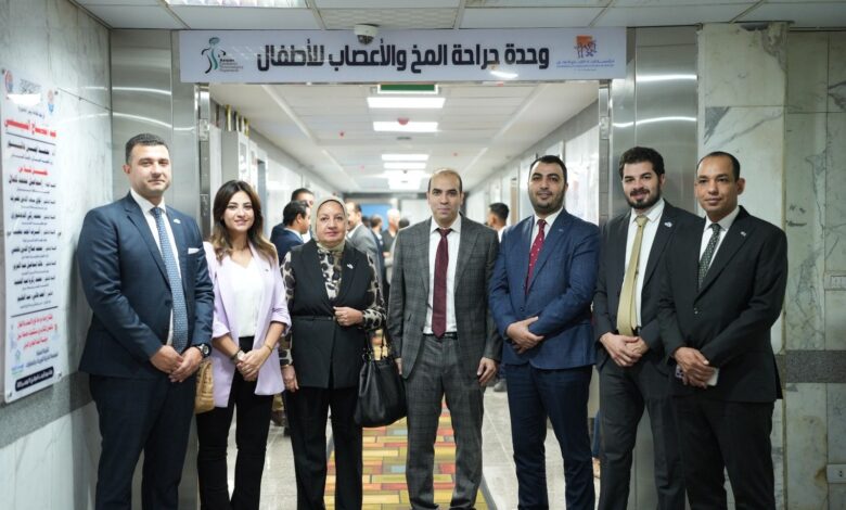البنك التجاري الدولي