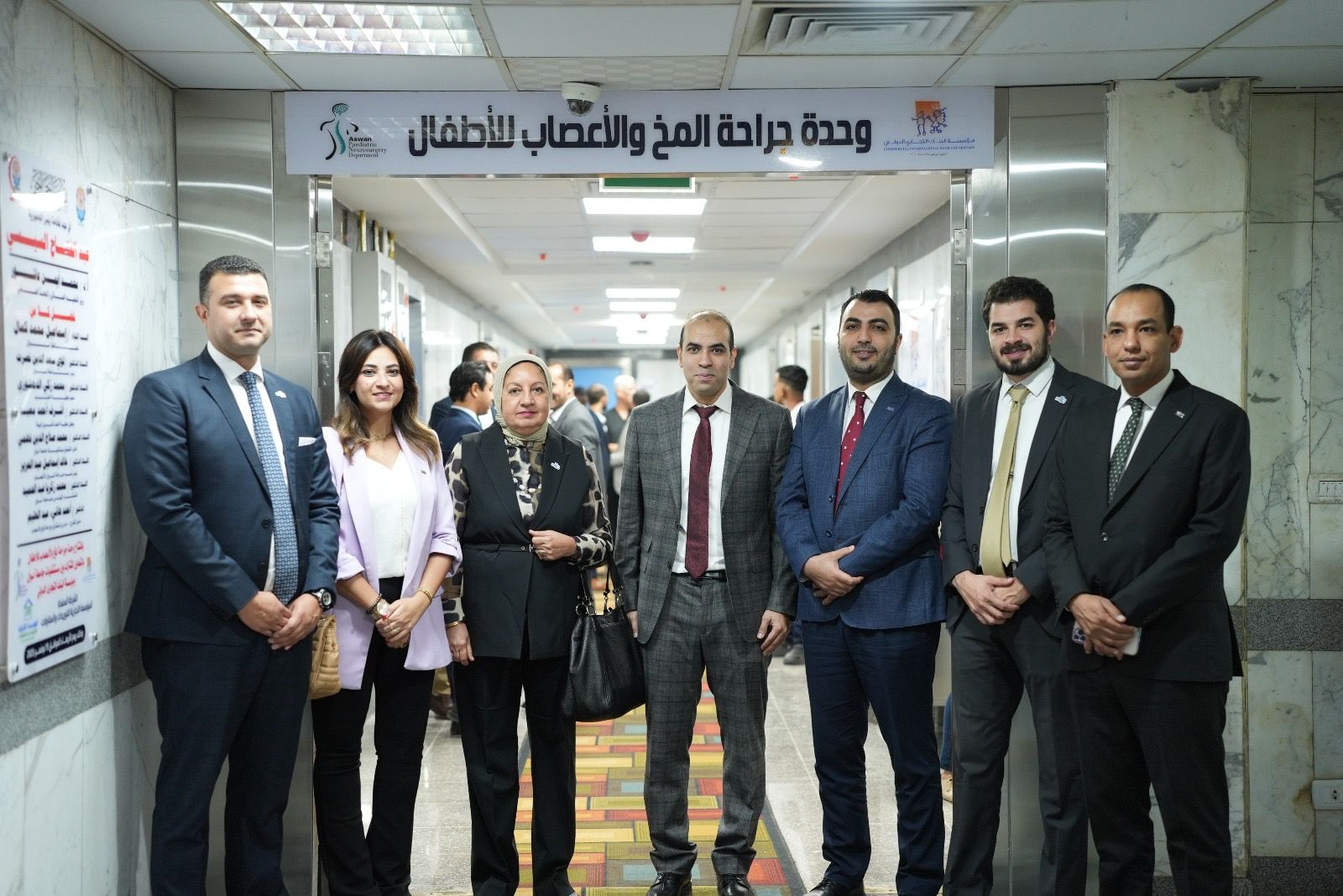 البنك التجاري الدولي