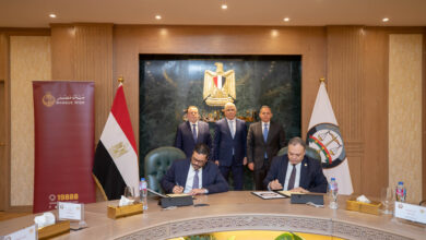 بنك مصر