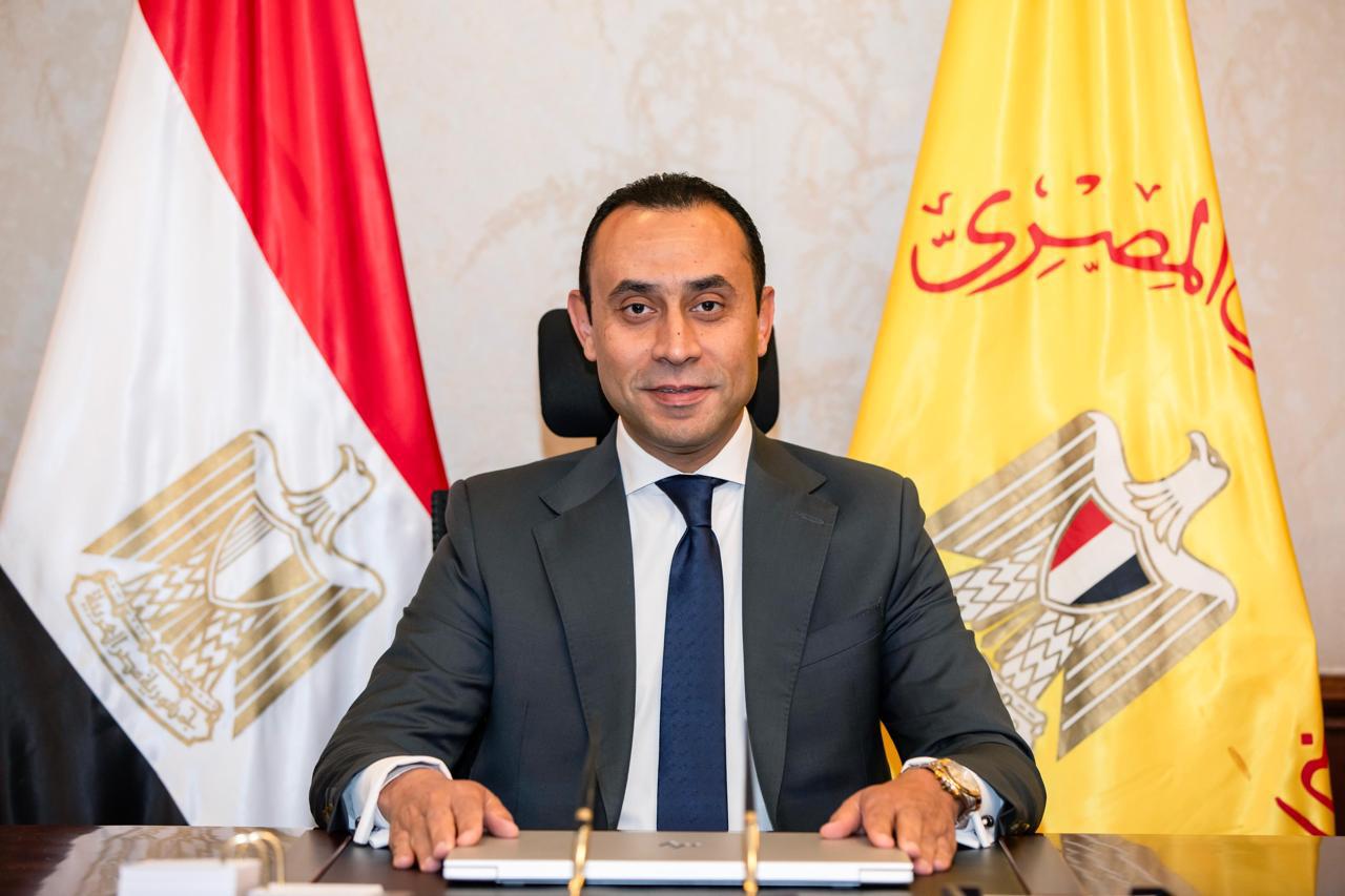 Central Bank