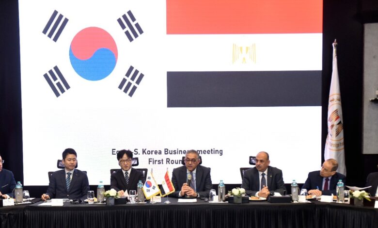 الهيئة العامة للاستثمار