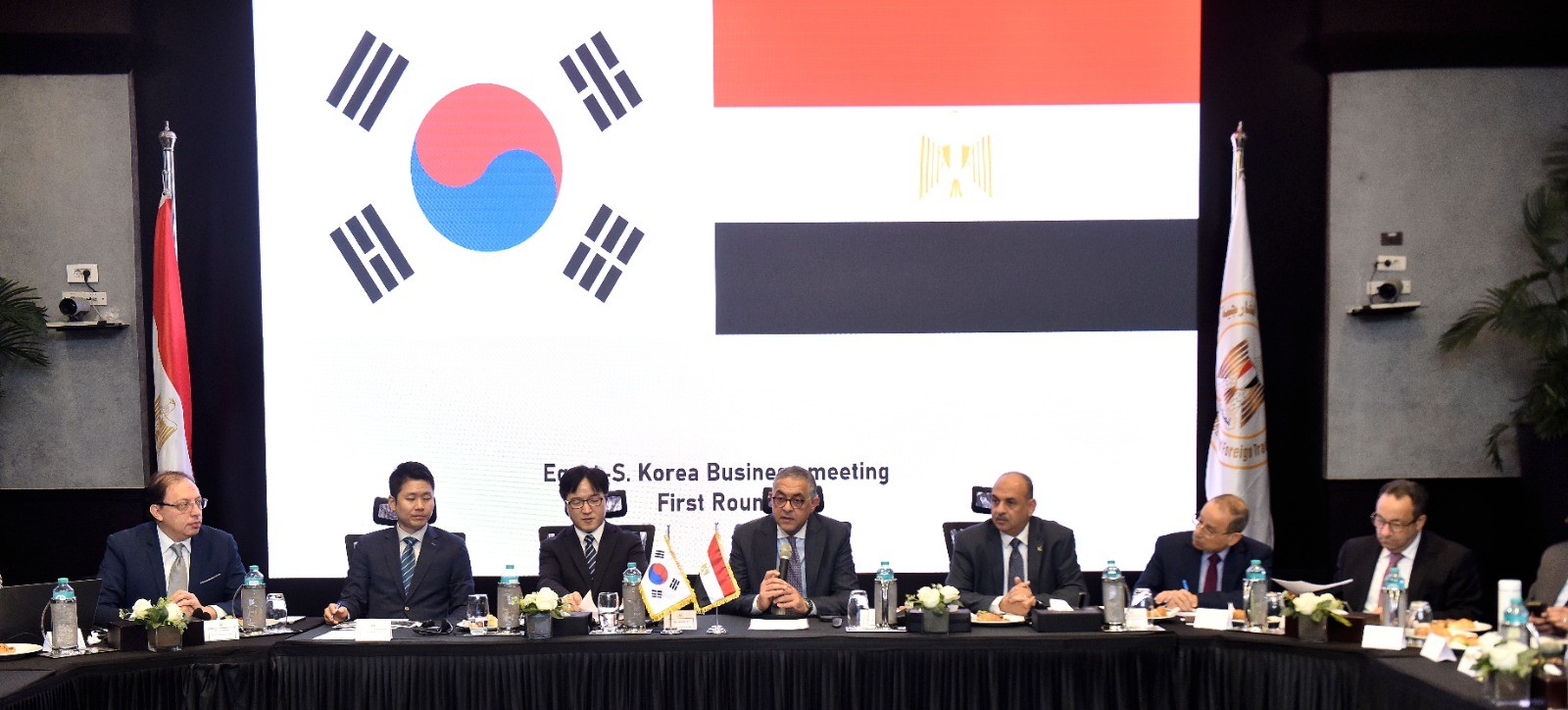 الهيئة العامة للاستثمار