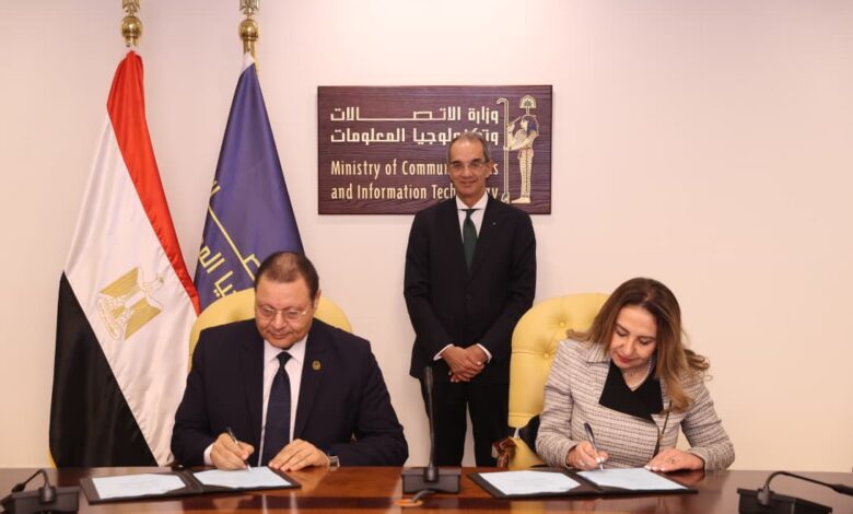 وزير الاتصالات
