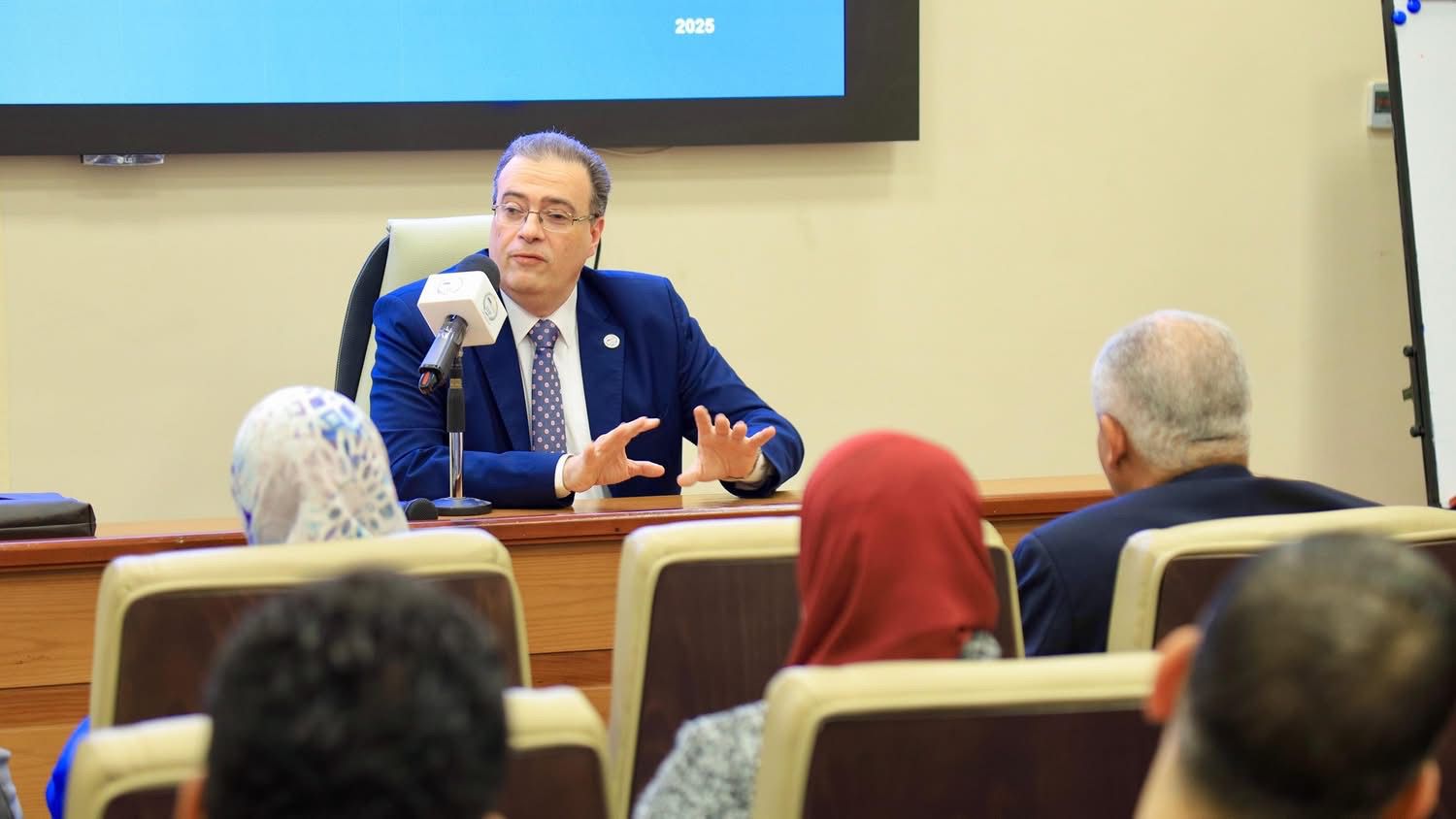 التنظيم والإدارة
