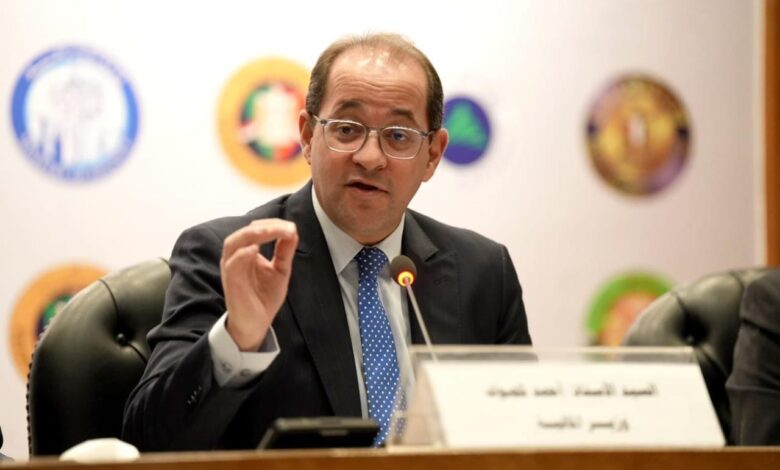 وزير المالية