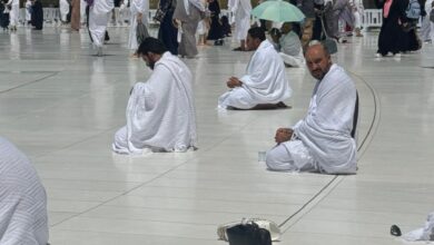السياحة