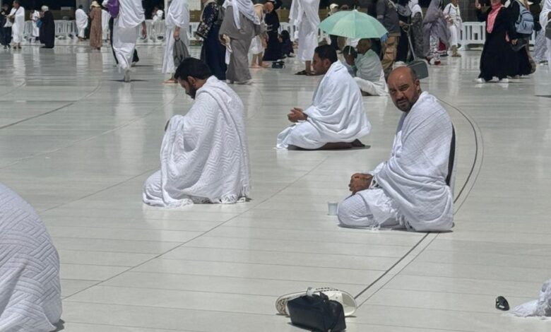 السياحة