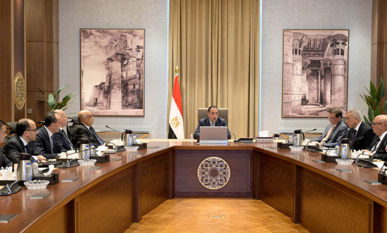 رئيس الوزراء
