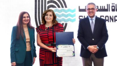 بنك قناة السويس