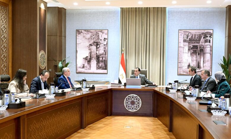 رئيس الوزراء